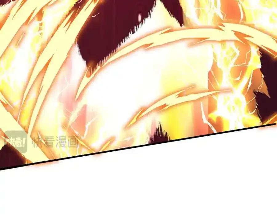 第279话 趁机下毒 第56页
