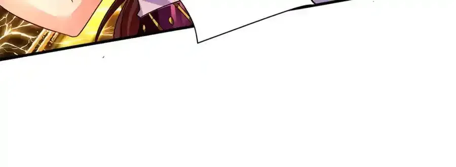 第279话 趁机下毒 第60页