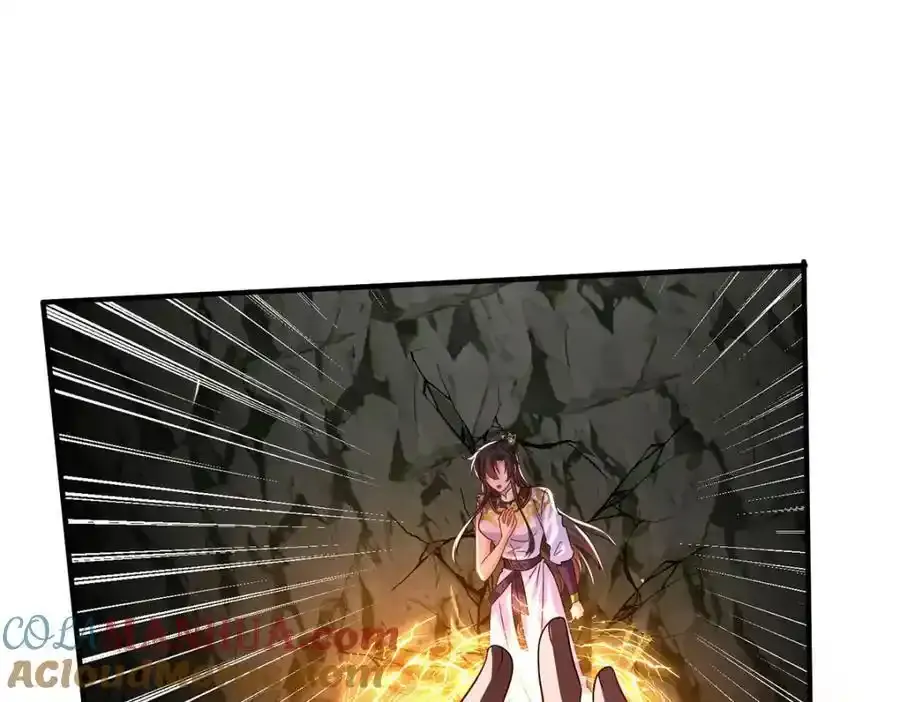 第279话 趁机下毒 第61页