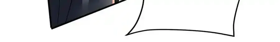 第279话 趁机下毒 第63页