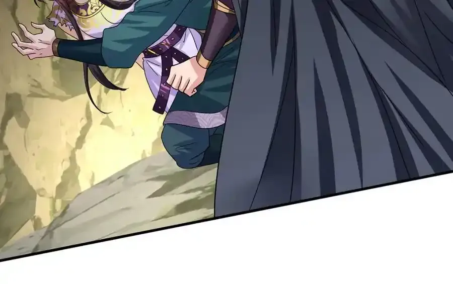 第279话 趁机下毒 第69页