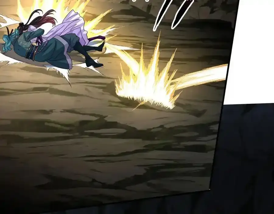 第279话 趁机下毒 第71页