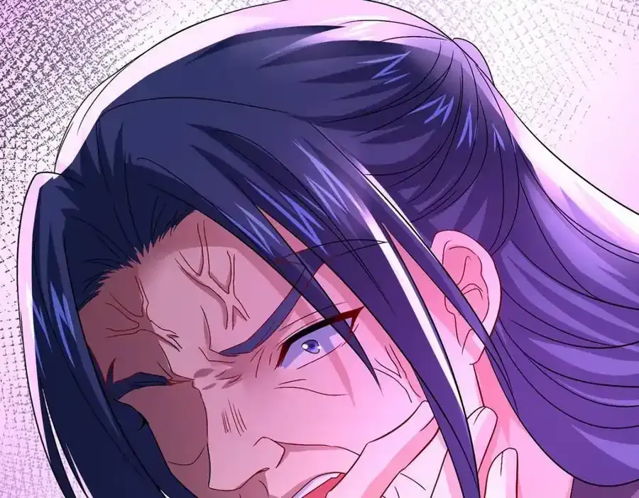 第279话 趁机下毒 第80页