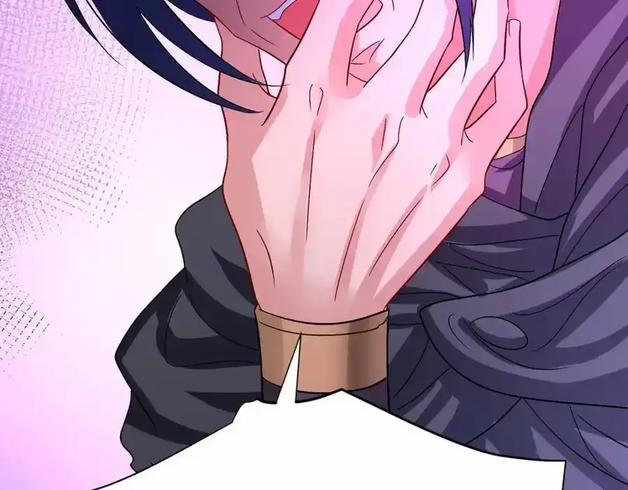 第279话 趁机下毒 第81页