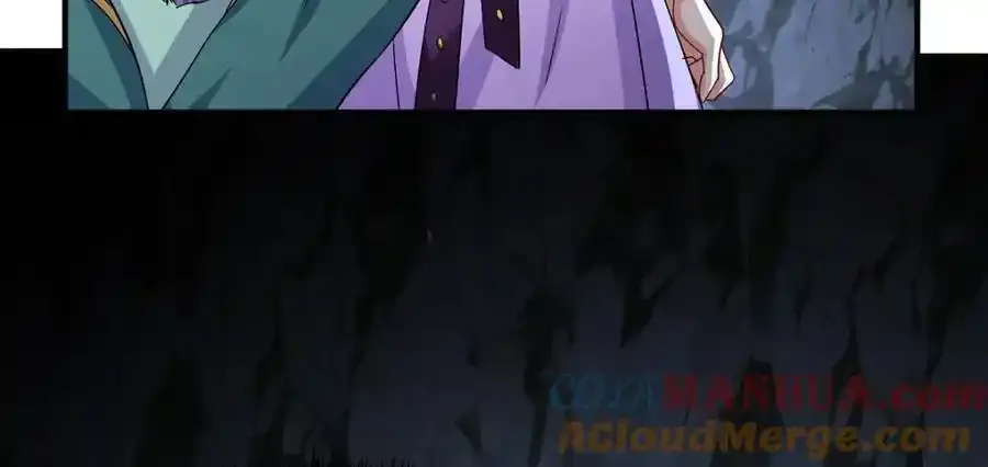 第279话 趁机下毒 第94页