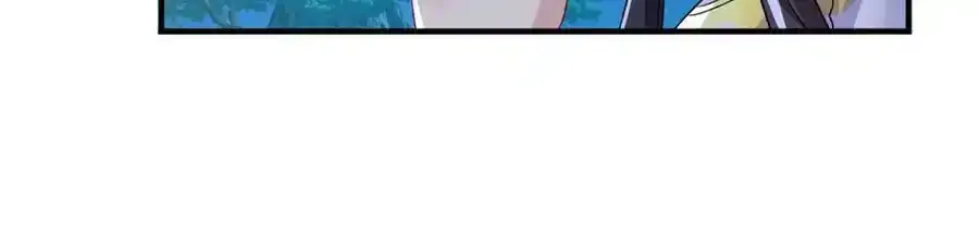 第271话 秒杀灵兽 第3页