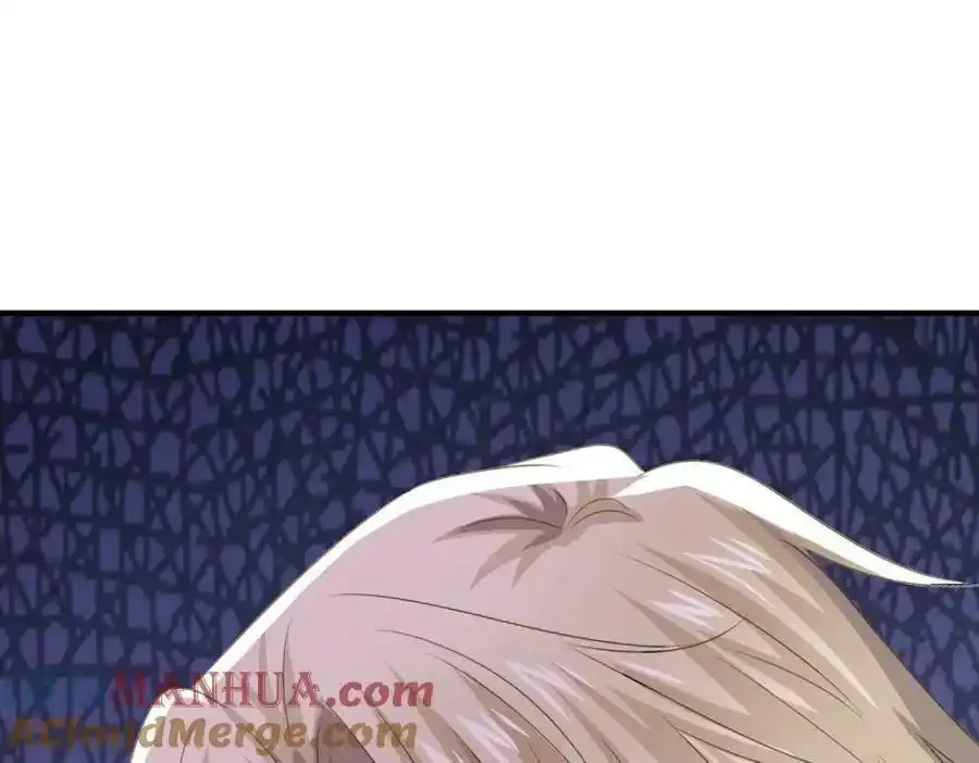 第271话 秒杀灵兽 第13页