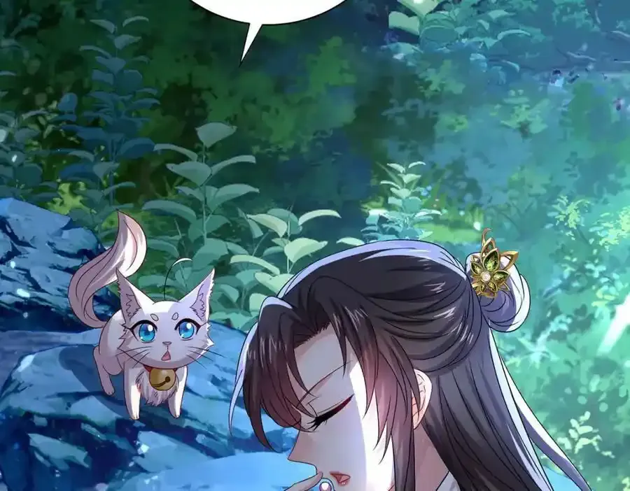第271话 秒杀灵兽 第19页