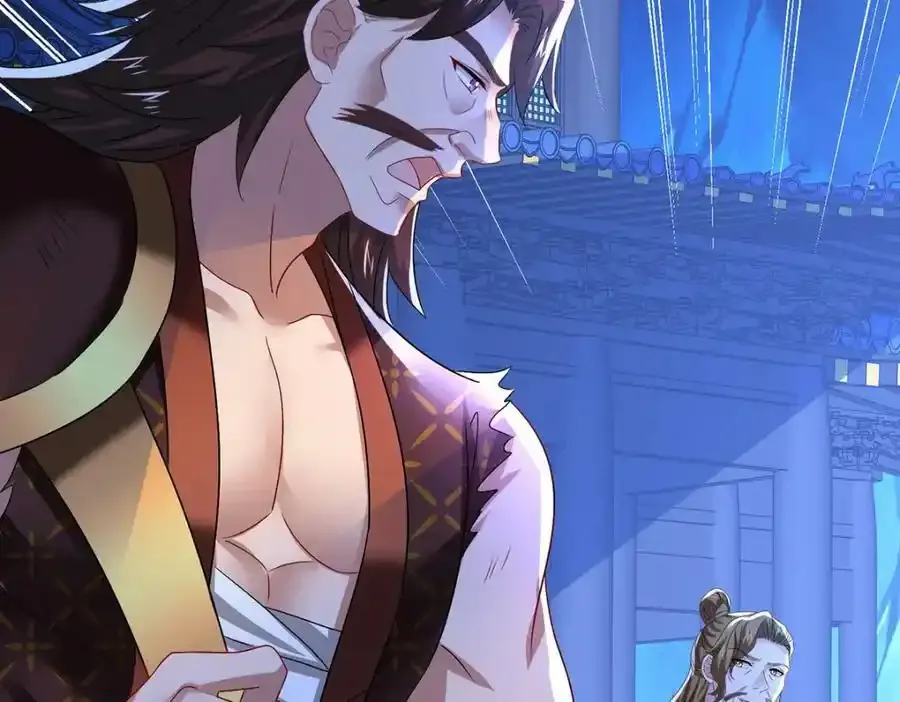 第271话 秒杀灵兽 第38页