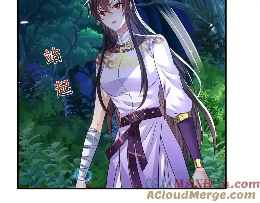 第271话 秒杀灵兽 第57页
