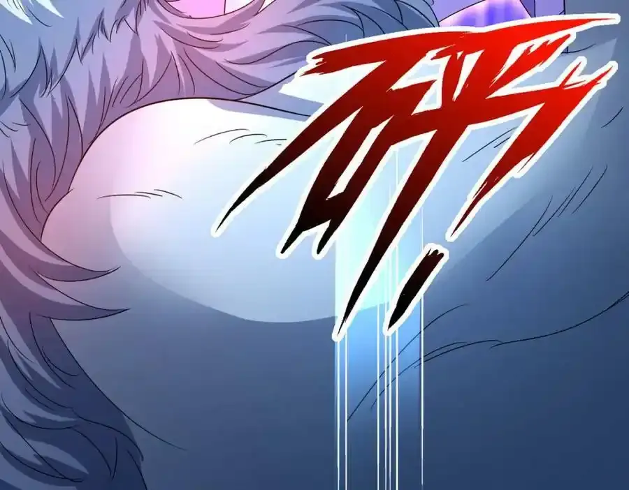 第271话 秒杀灵兽 第74页