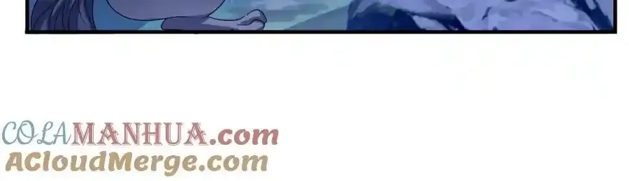 第271话 秒杀灵兽 第81页