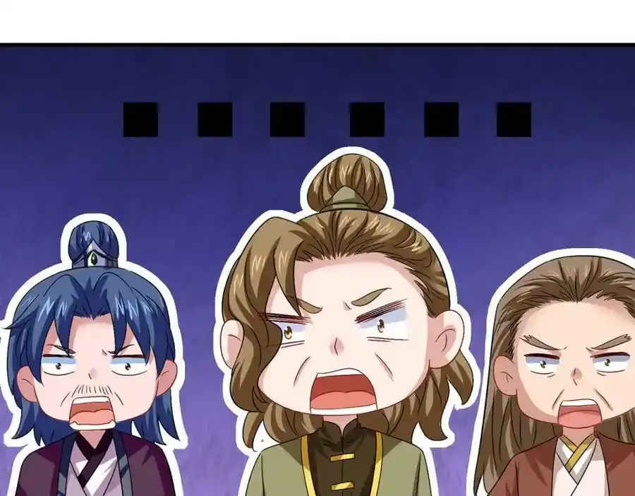 第271话 秒杀灵兽 第92页