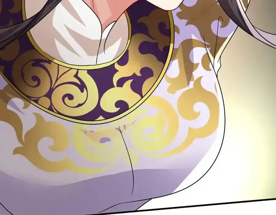 第278话 追杀 第6页