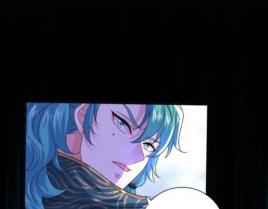 第278话 追杀 第8页