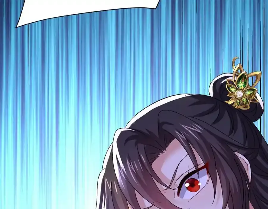 第278话 追杀 第12页