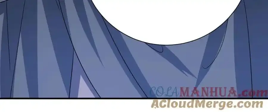 第278话 追杀 第22页