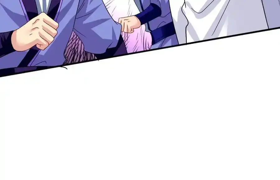 第278话 追杀 第45页