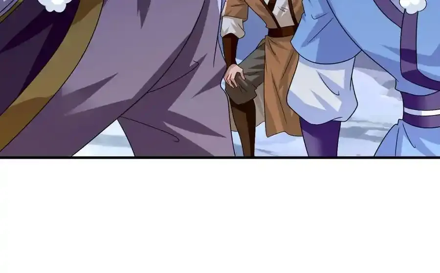 第278话 追杀 第72页