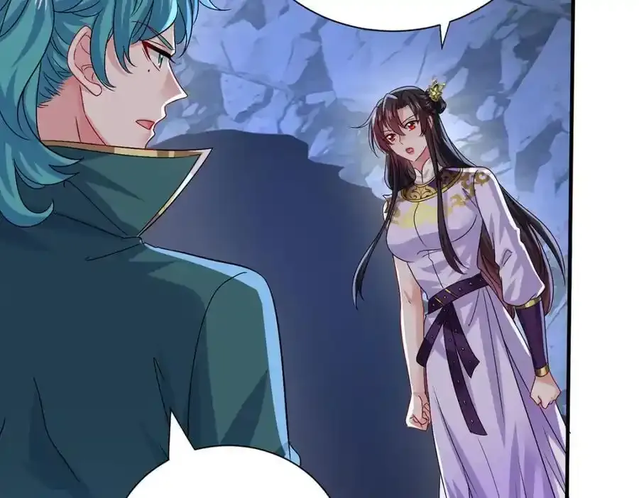 第278话 追杀 第74页