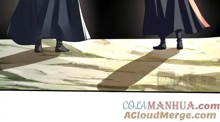 第278话 追杀 第79页