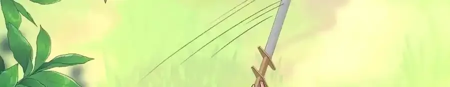 第275话 天囚红罂 第9页