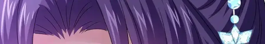 第275话 天囚红罂 第15页