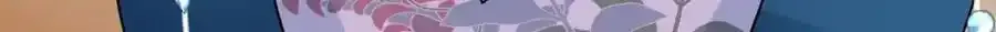 第275话 天囚红罂 第18页