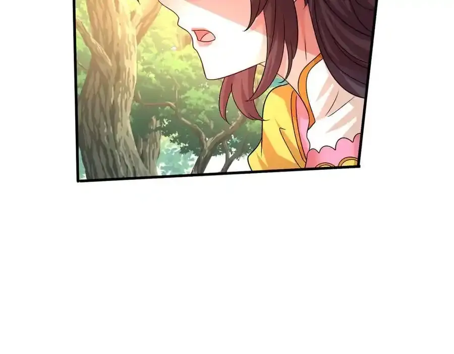 第275话 天囚红罂 第26页