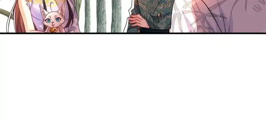 第275话 天囚红罂 第33页