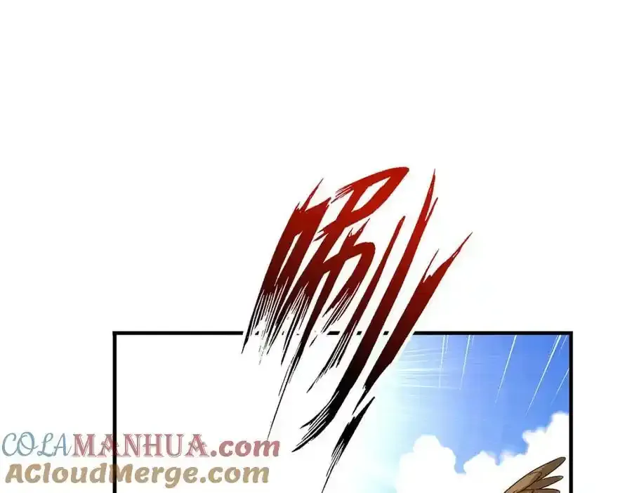第275话 天囚红罂 第46页