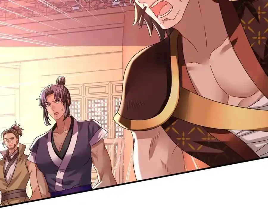 第275话 天囚红罂 第53页