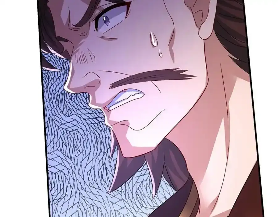 第275话 天囚红罂 第56页