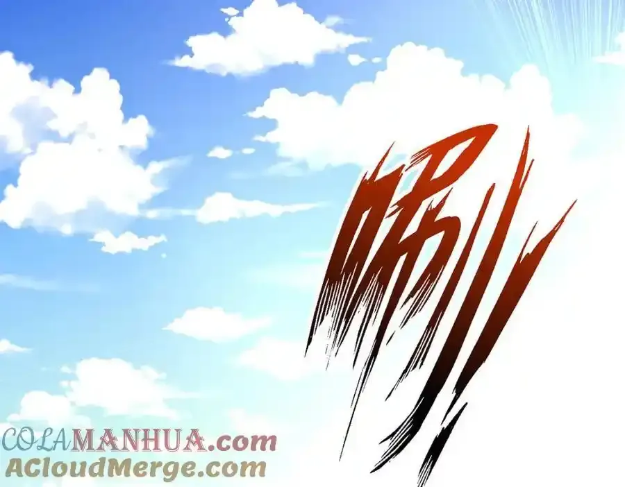 第275话 天囚红罂 第61页