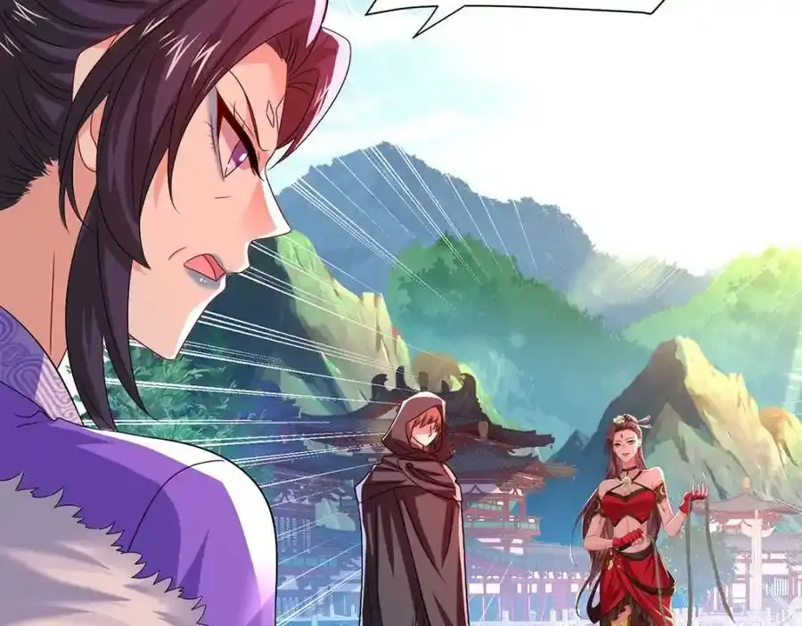 第275话 天囚红罂 第71页