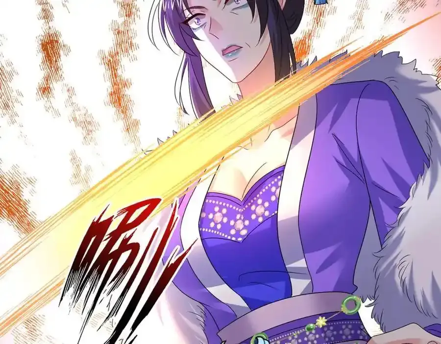 第275话 天囚红罂 第74页