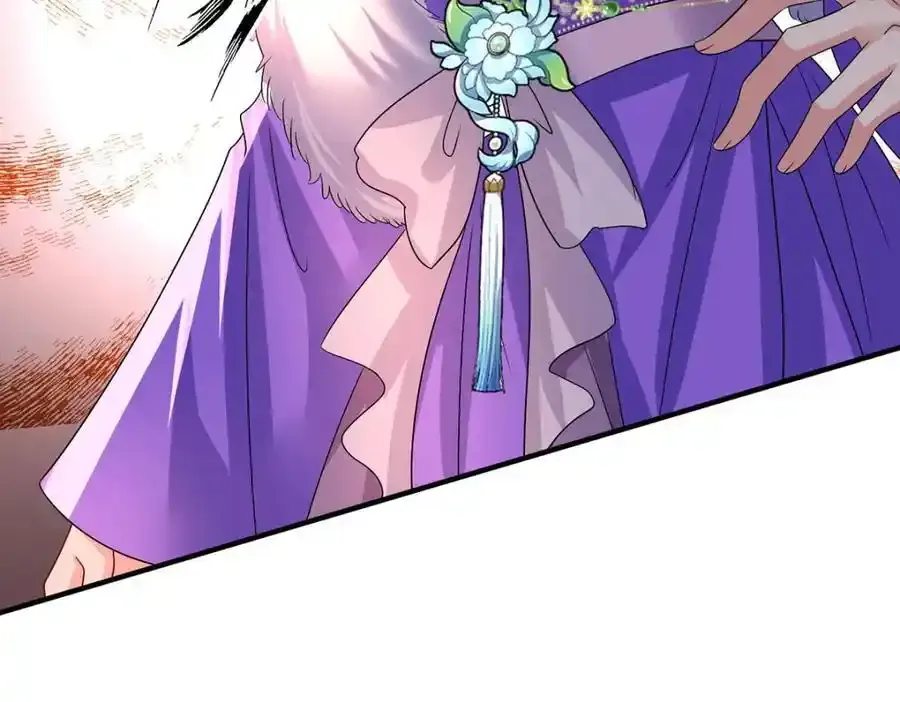 第275话 天囚红罂 第75页