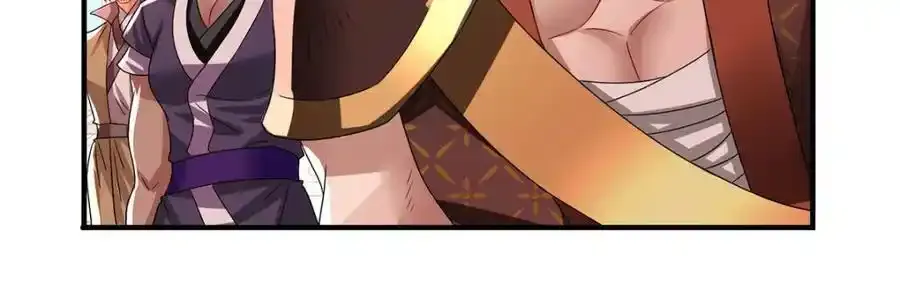 第275话 天囚红罂 第92页