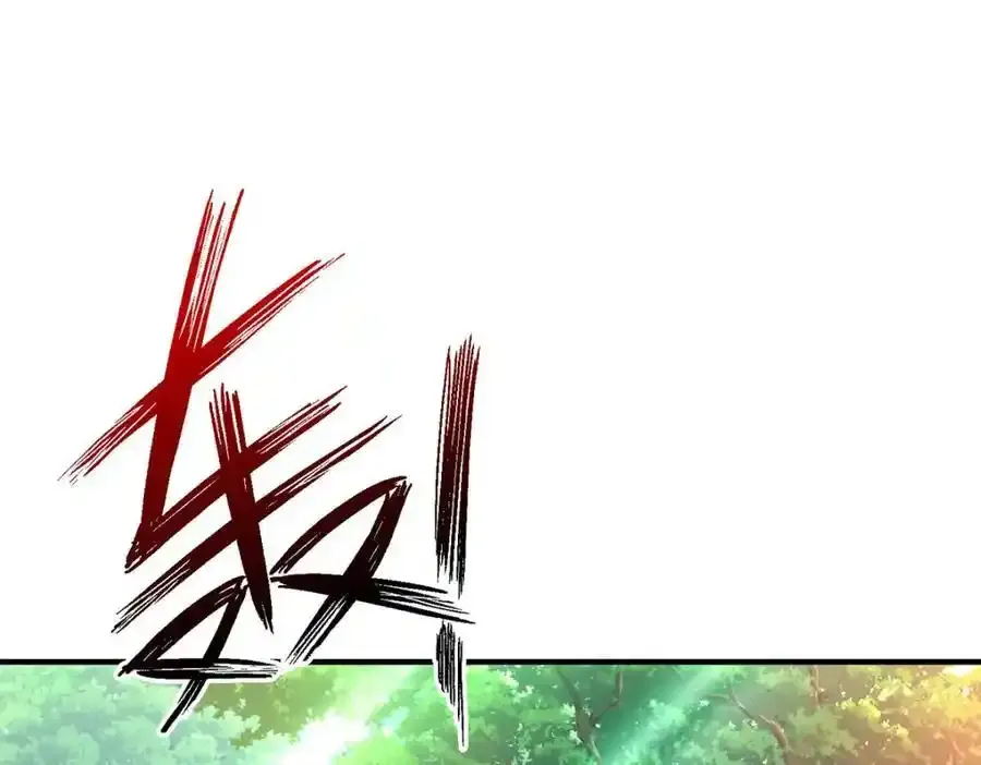 第277话 无条件信任 第15页