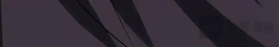 第277话 无条件信任 第24页