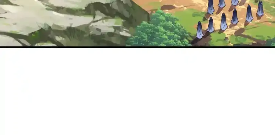 第277话 无条件信任 第27页