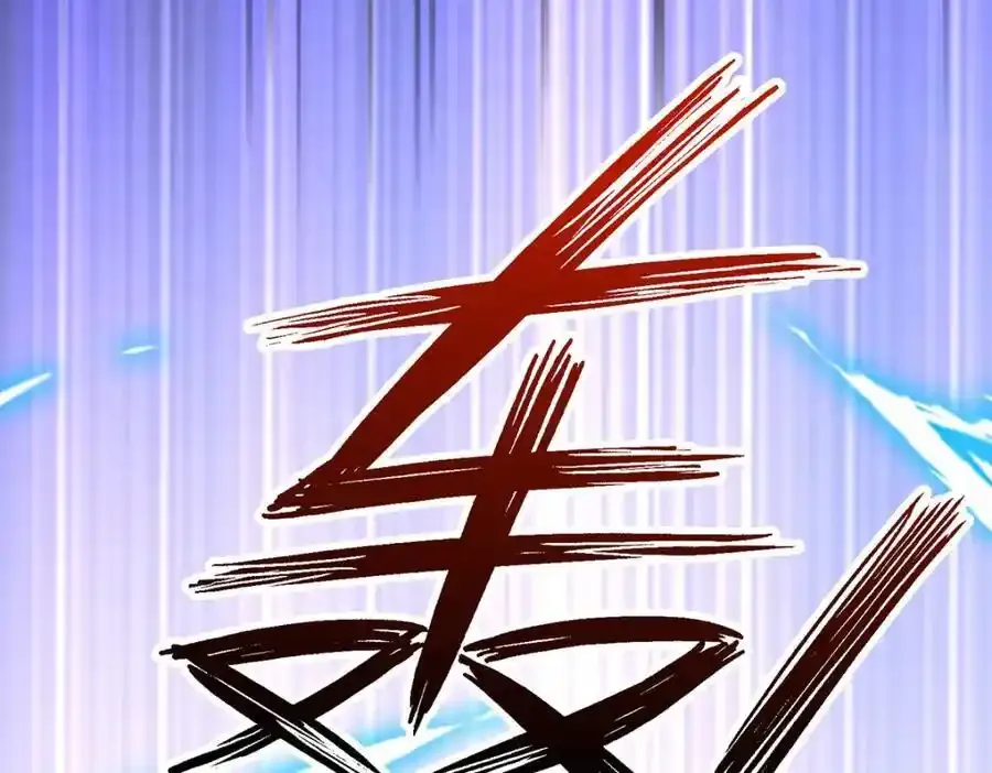 第277话 无条件信任 第40页