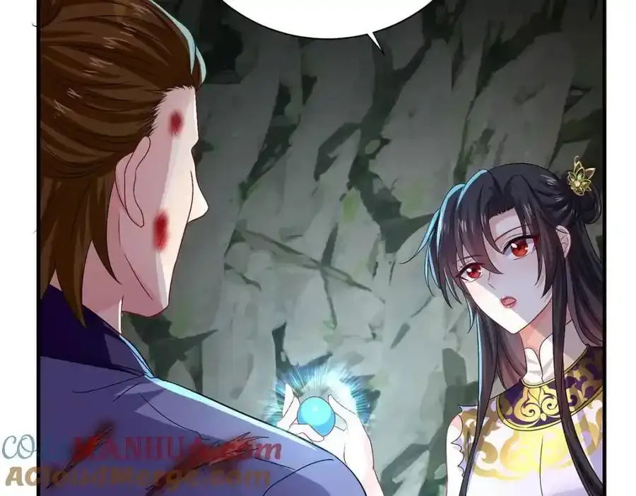 第277话 无条件信任 第57页