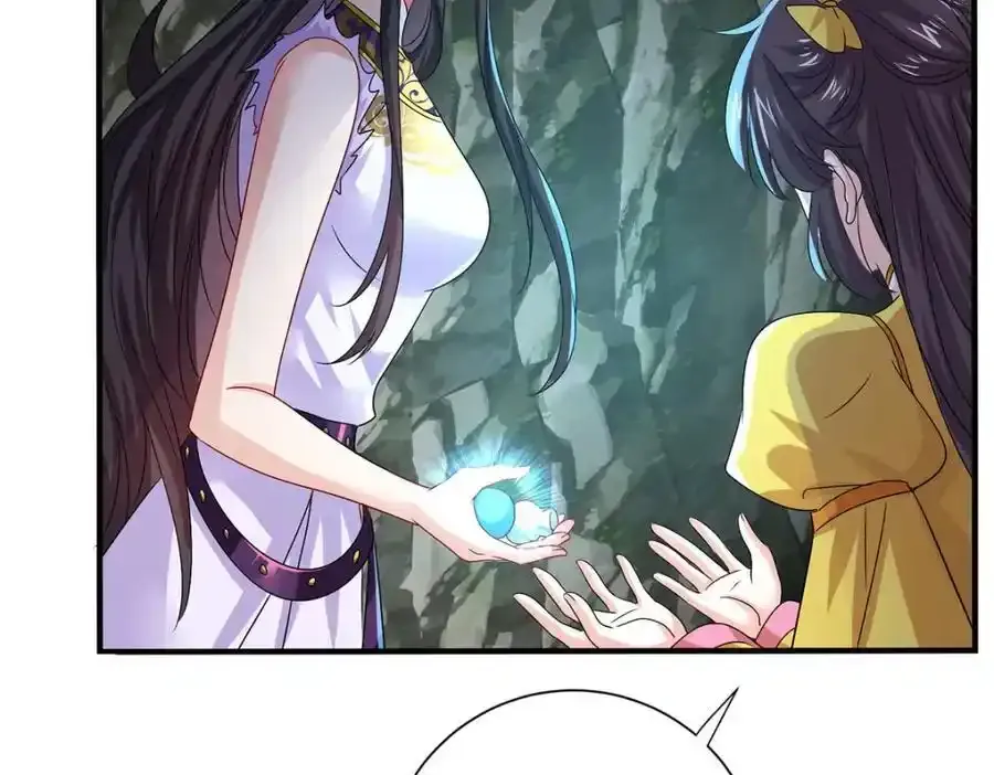 第277话 无条件信任 第63页