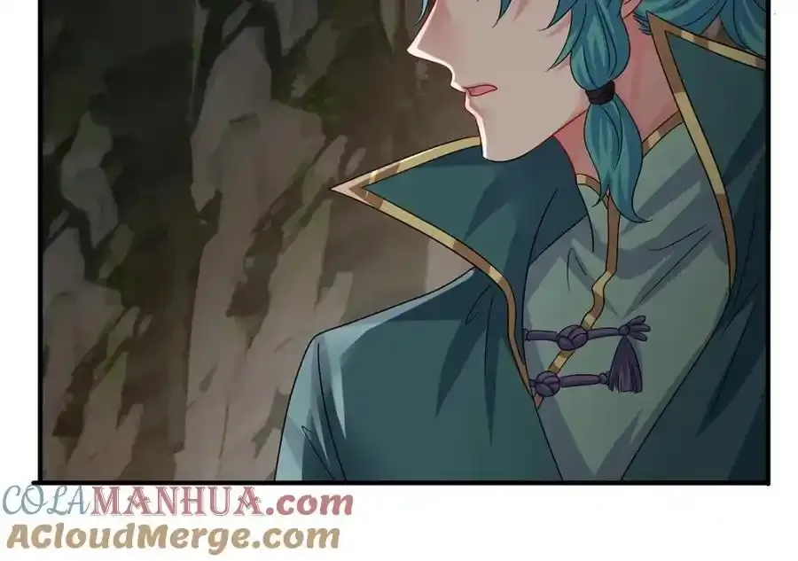 第277话 无条件信任 第85页