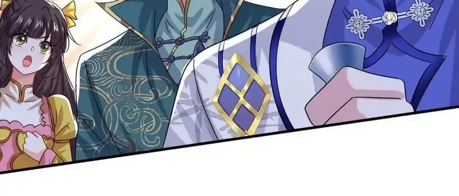 第277话 无条件信任 第96页