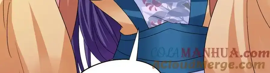 第270话 中毒 第4页