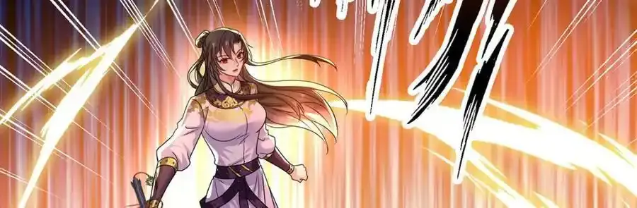第270话 中毒 第11页