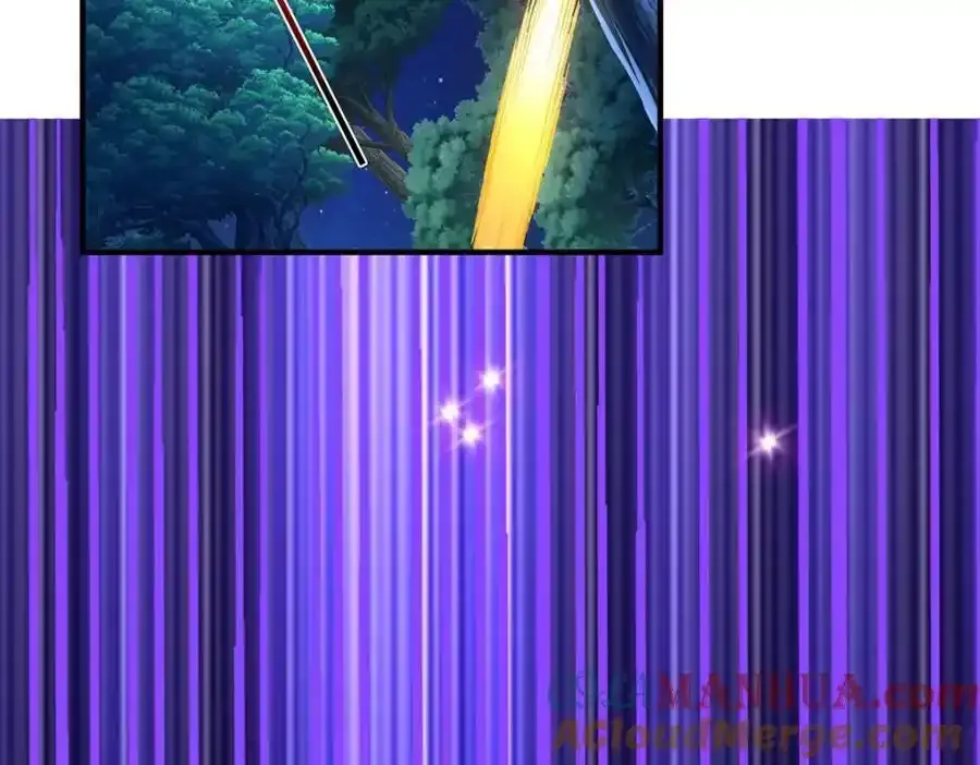 第270话 中毒 第19页
