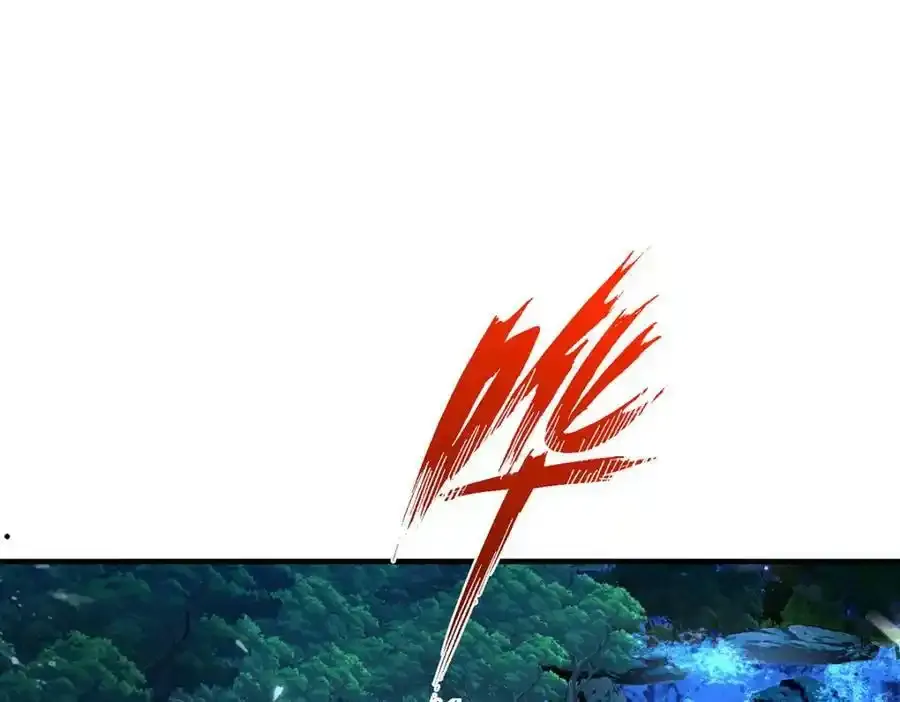 第270话 中毒 第39页